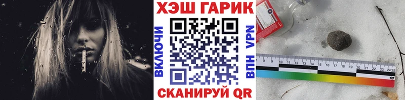 ГАШИШ AMNESIA HAZE  ссылка на мегу ссылки  Новоульяновск  купить  сайты 