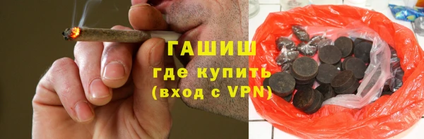 экстази Алексин