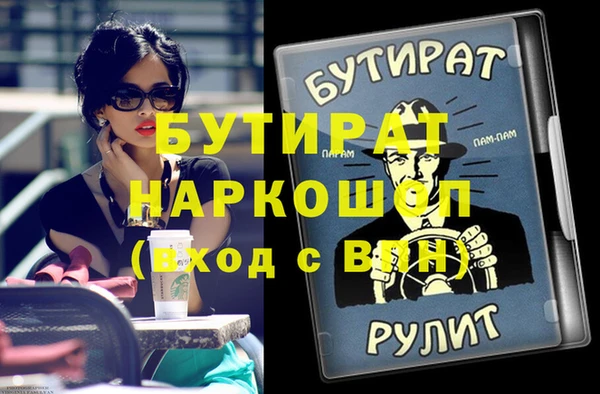 герыч Алзамай