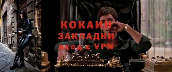 герыч Алзамай