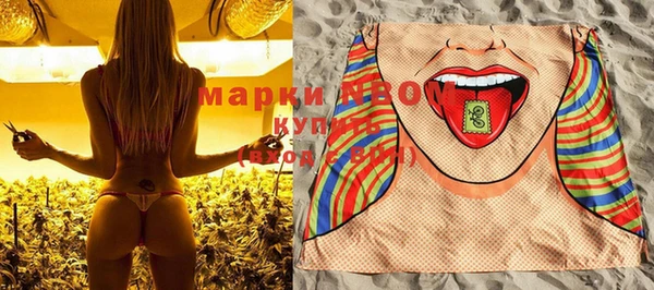 MDMA Premium VHQ Алексеевка