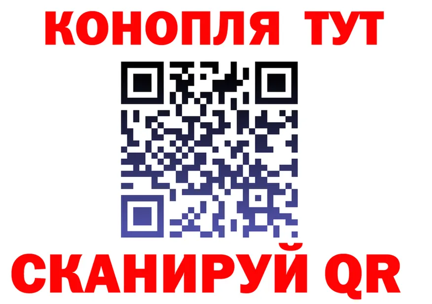 Cannafood марихуана как войти сайты даркнета kraken Новоульяновск