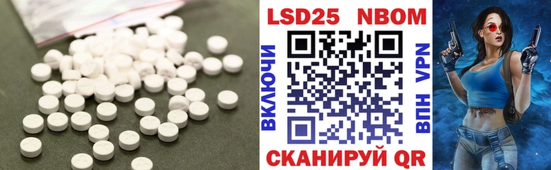 ЛСД экстази ecstasy  где можно купить наркотик  Новоульяновск 