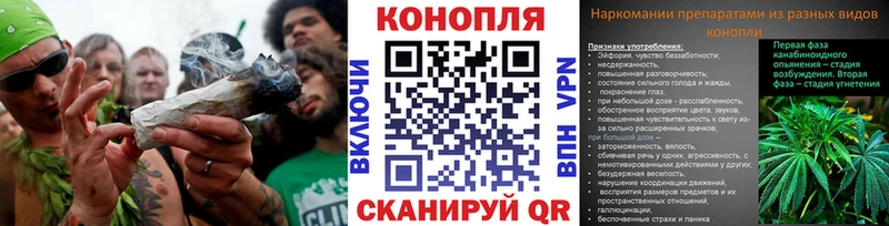 МАРИХУАНА OG Kush  KRAKEN   Новоульяновск 